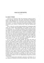 giornale/TO00188033/1926/unico/00000509