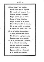 giornale/TO00188060/1884/unico/00000081