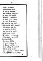 giornale/TO00188060/1884/unico/00000095