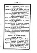 giornale/TO00188060/1884/unico/00000139