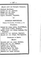 giornale/TO00188060/1884/unico/00000171