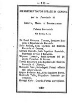 giornale/TO00188060/1884/unico/00000184