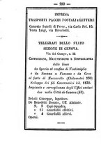 giornale/TO00188060/1884/unico/00000194