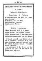 giornale/TO00188060/1884/unico/00000291