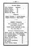 giornale/TO00188060/1884/unico/00000437