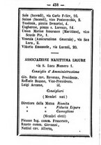 giornale/TO00188060/1884/unico/00000442