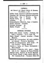 giornale/TO00188060/1884/unico/00000450