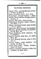 giornale/TO00188060/1884/unico/00000540