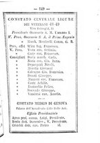 giornale/TO00188060/1884/unico/00000553