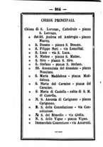 giornale/TO00188060/1884/unico/00000558