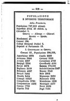 giornale/TO00188060/1884/unico/00000562