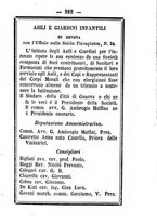 giornale/TO00188060/1884/unico/00000589