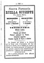 giornale/TO00188060/1884/unico/00000709