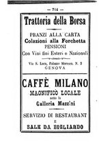 giornale/TO00188060/1884/unico/00000718