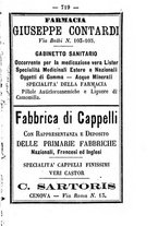 giornale/TO00188060/1884/unico/00000723