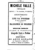 giornale/TO00188060/1884/unico/00000724