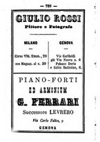 giornale/TO00188060/1884/unico/00000730