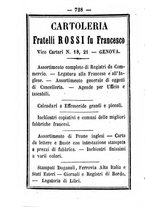 giornale/TO00188060/1884/unico/00000732