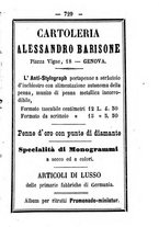 giornale/TO00188060/1884/unico/00000733