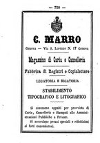 giornale/TO00188060/1884/unico/00000734