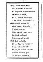 giornale/TO00188060/1885/unico/00000010