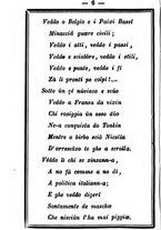 giornale/TO00188060/1885/unico/00000012