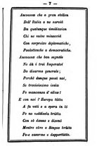 giornale/TO00188060/1885/unico/00000013