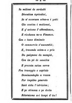 giornale/TO00188060/1885/unico/00000014