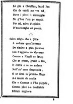 giornale/TO00188060/1885/unico/00000039