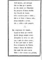 giornale/TO00188060/1885/unico/00000040