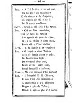 giornale/TO00188060/1885/unico/00000052