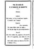 giornale/TO00188060/1885/unico/00000086