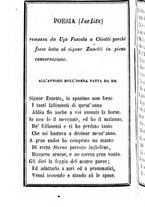 giornale/TO00188060/1885/unico/00000098