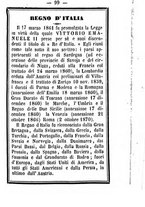 giornale/TO00188060/1885/unico/00000105