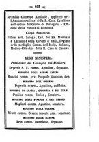 giornale/TO00188060/1885/unico/00000111