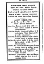 giornale/TO00188060/1885/unico/00000112