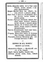 giornale/TO00188060/1885/unico/00000114