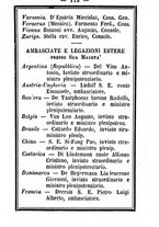 giornale/TO00188060/1885/unico/00000121