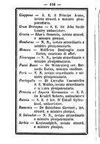 giornale/TO00188060/1885/unico/00000122