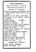 giornale/TO00188060/1885/unico/00000147