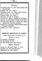 giornale/TO00188060/1885/unico/00000159