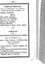 giornale/TO00188060/1885/unico/00000165