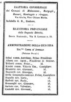 giornale/TO00188060/1885/unico/00000201