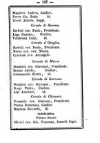 giornale/TO00188060/1885/unico/00000203