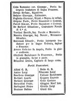 giornale/TO00188060/1885/unico/00000210