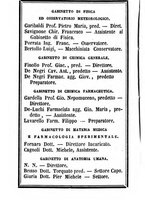 giornale/TO00188060/1885/unico/00000266