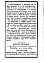 giornale/TO00188060/1885/unico/00000288