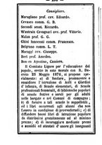 giornale/TO00188060/1885/unico/00000304