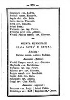 giornale/TO00188060/1885/unico/00000311