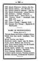 giornale/TO00188060/1885/unico/00000335